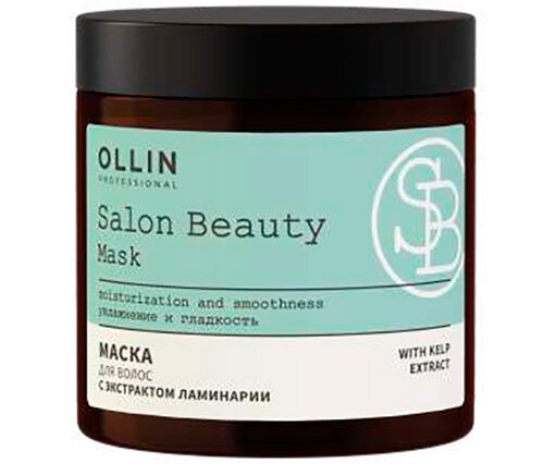 Маска для волос Ollin Professional Salon Beauty Маска для увлажнения и гладкости волос с экстрактом ламинарии 500мл