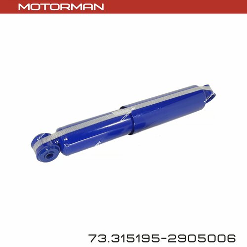 Амортизатор передний газомасляный. Для УАЗ Хантер, 3153, 3159, 3160. Синий