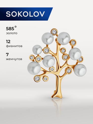 Изображение товара Брошь, красное золото, 585 проба, жемчуг