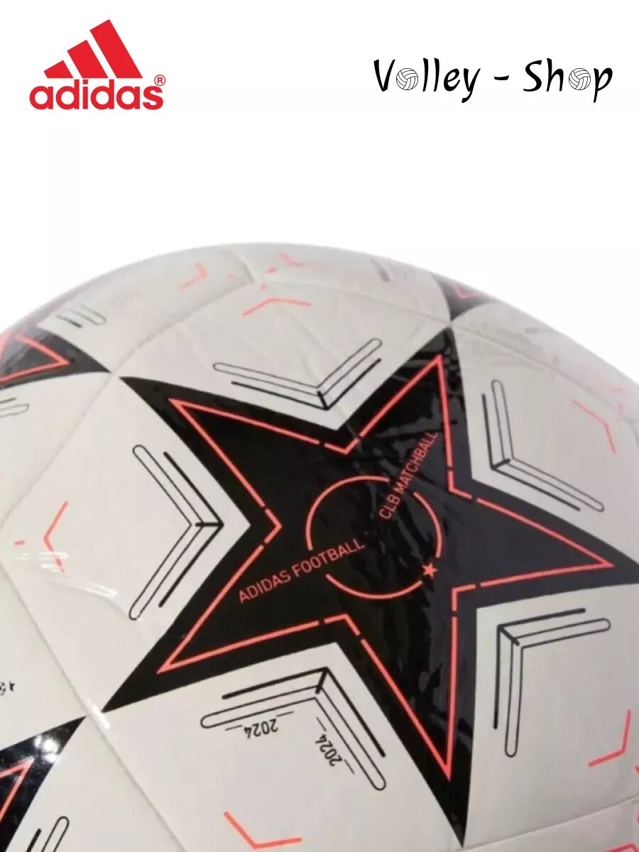 Мяч футбольный Adidas UCL Club 24/25, р. 5