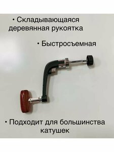 Основная фотография от вендора