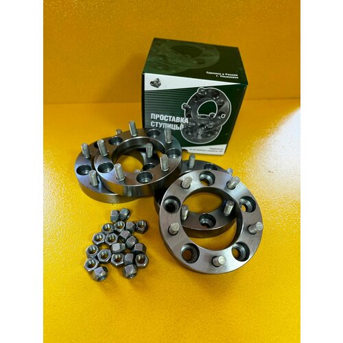 Расширители колеи УАЗ 30 мм - стальные 4проставки 20 шпилек 20 гаек 9600₽