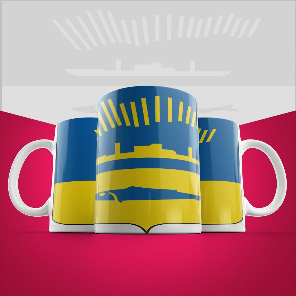 Кружка GOODbrelok 0057 - Мурманск - Столица Мурманской области