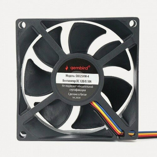 Изображение товара Корпусный вентилятор Gembird D8025HM-4 3000RPM 80 x 80 x 25 мм, 1 шт