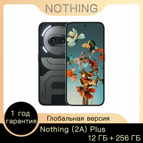 Смартфон Nothing phone 2a Plus 12256 ГБ Dual nano SIM Global черный 41999₽