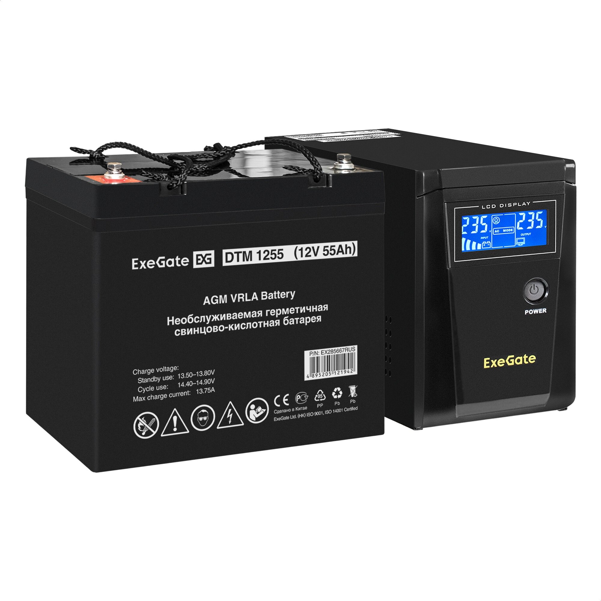 Комплект ИБП ExeGate SineTower SZ-600. LCD. AVR.1SH + Батарея 55Aч, 1 шт. (ИБП + АКБ , 1шт.) EX296773RUS