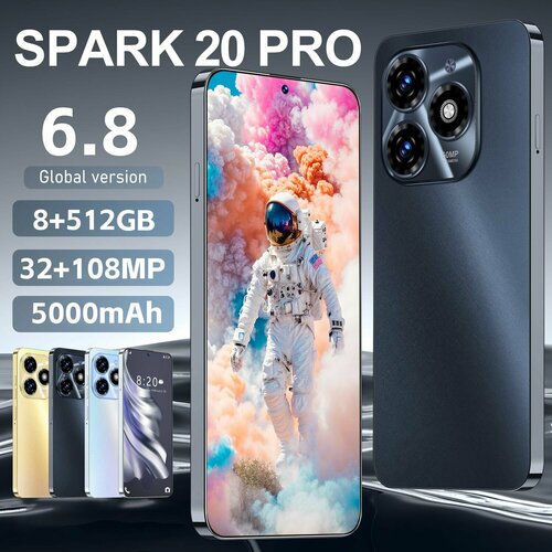Смартфон Spark 20 Pro 8512 Гб черный Android13 16000₽