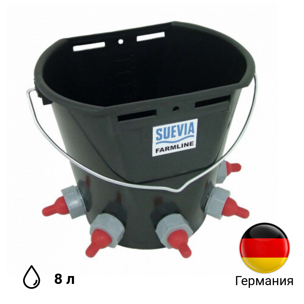Ведро с сосками Suevia для выпойки козлят и овец, 8л (Германия)