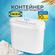 IKEA Контейнер+крышка для сухих продуктов эктиг, 1,1 л, 10 шт 20349669