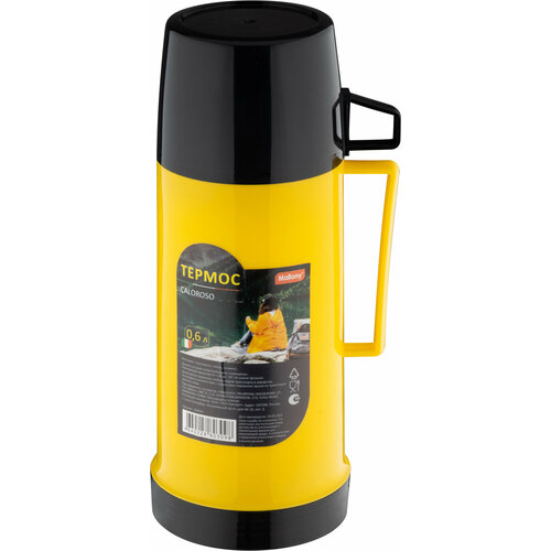 Термос в пластиковом корпусе со стеклянной колбой CALOROSO, 0,6 л