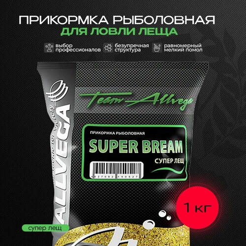 Прикормка рыболовная ALLVEGA Team Allvega супер лещ 1 пакет 1кг