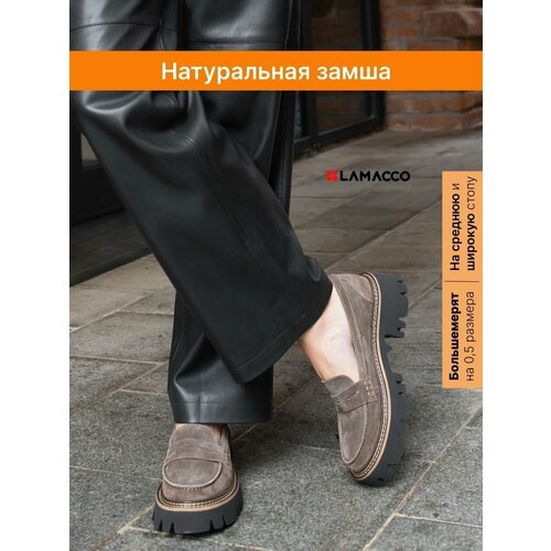 фото Лоферы lamacco, размер 38, коричневый