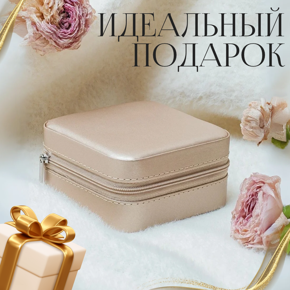 Шкатулка для украшений — фото 1