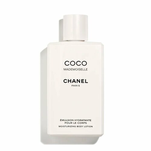 Лосьон для тела CHANEL Coco Mademoiselle - 100 оригинал 200 мл увлажняющая эмульсия 13749₽