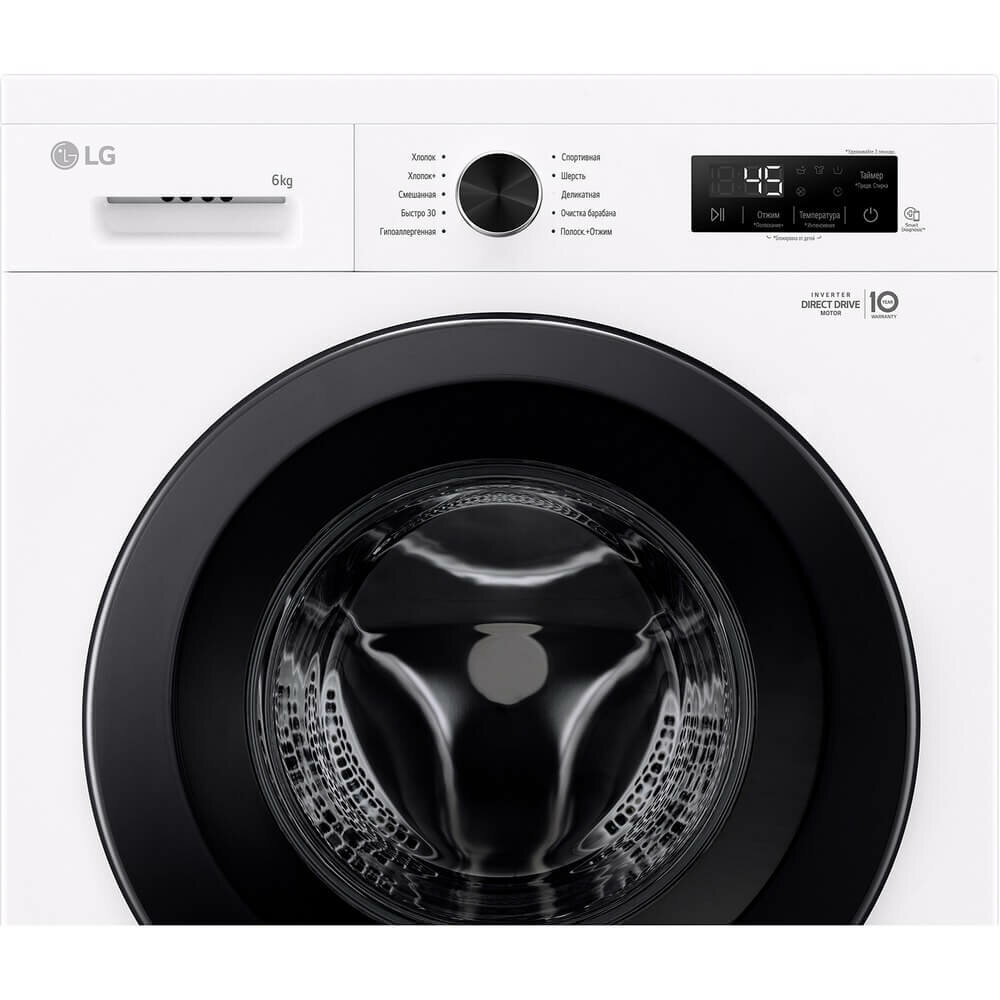 Стиральная машина LG F2Y1NS6W - фото №4