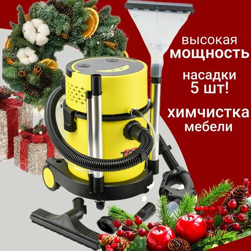 Моющий пылесос для дома и мебели ковров химчистка TOR RL 208 19951₽