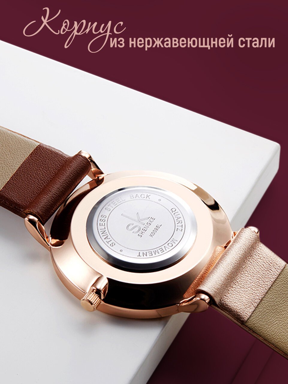 Наручные часы, коричневый, мультиколор — фото 1