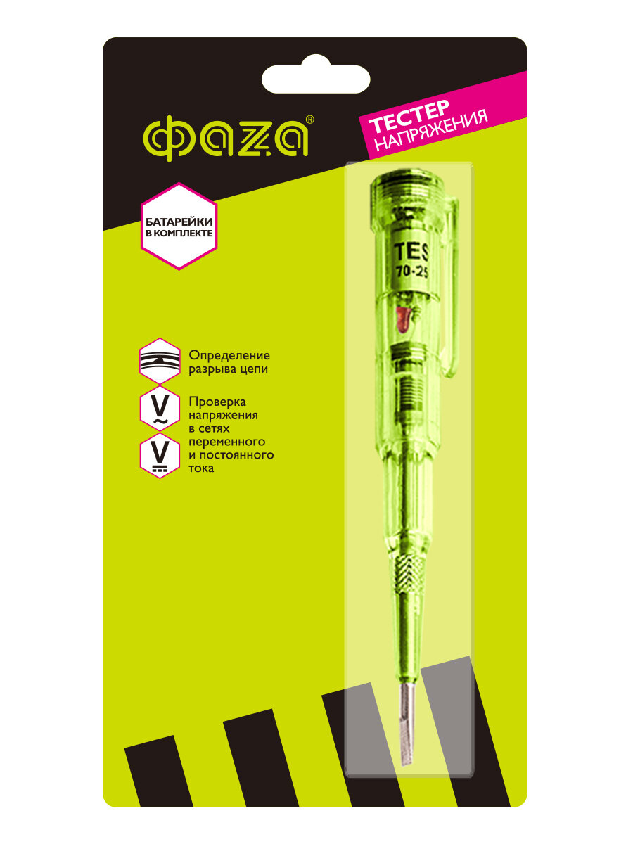 Индикаторная отвертка тестер батарейка в комплекте ФАZA GK11