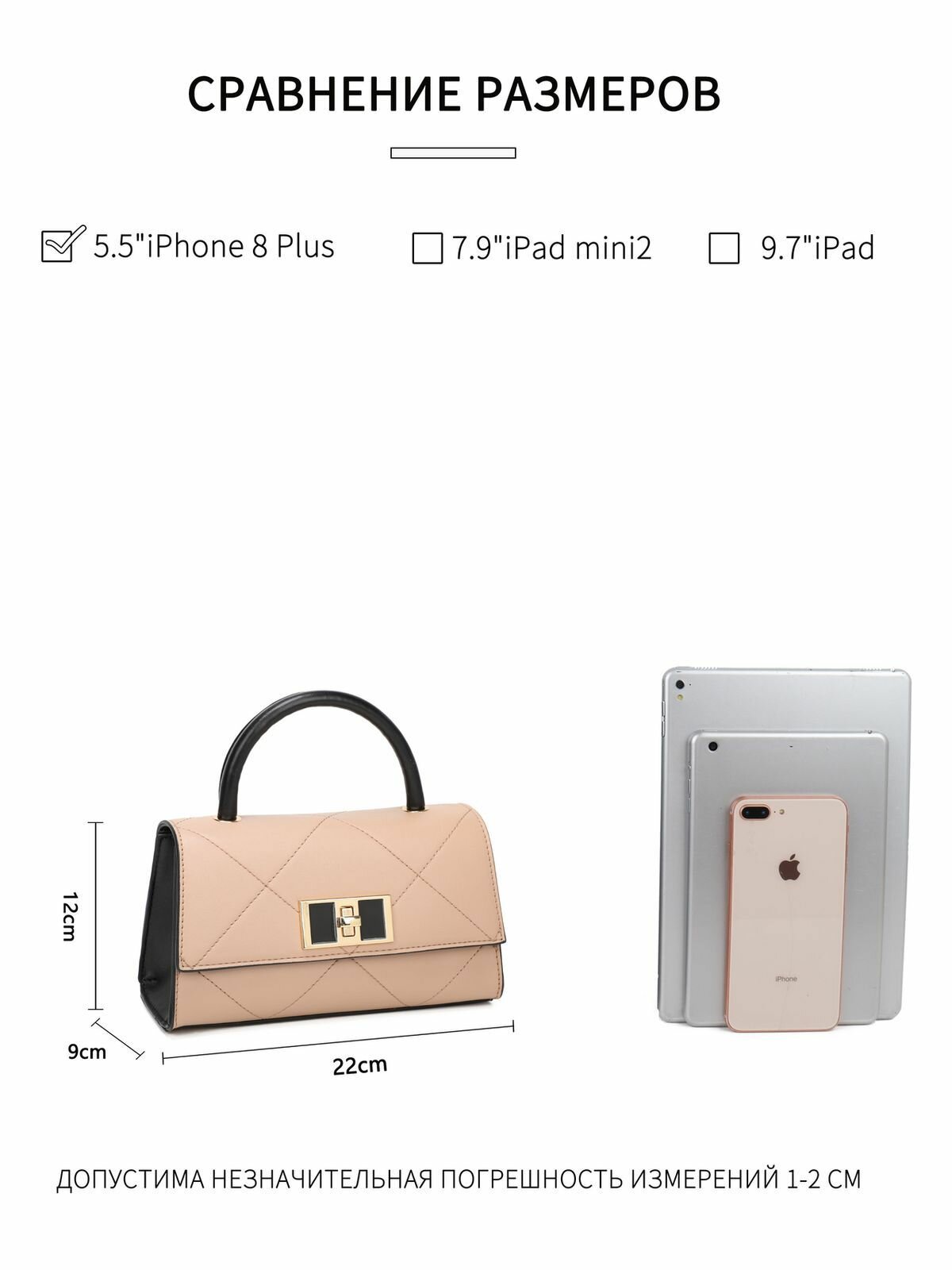 Сумка тоут Daniele Patrici, бежевый прозрачный — фото 1