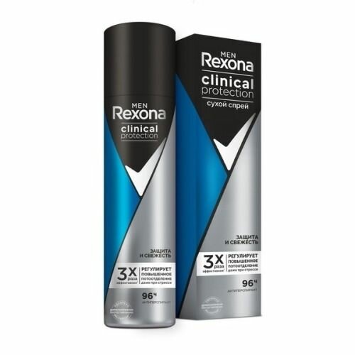 Антиперспирант-аэрозоль Rexona Men, Clinical Protection, Защита и свежесть, 150 мл (67947391)