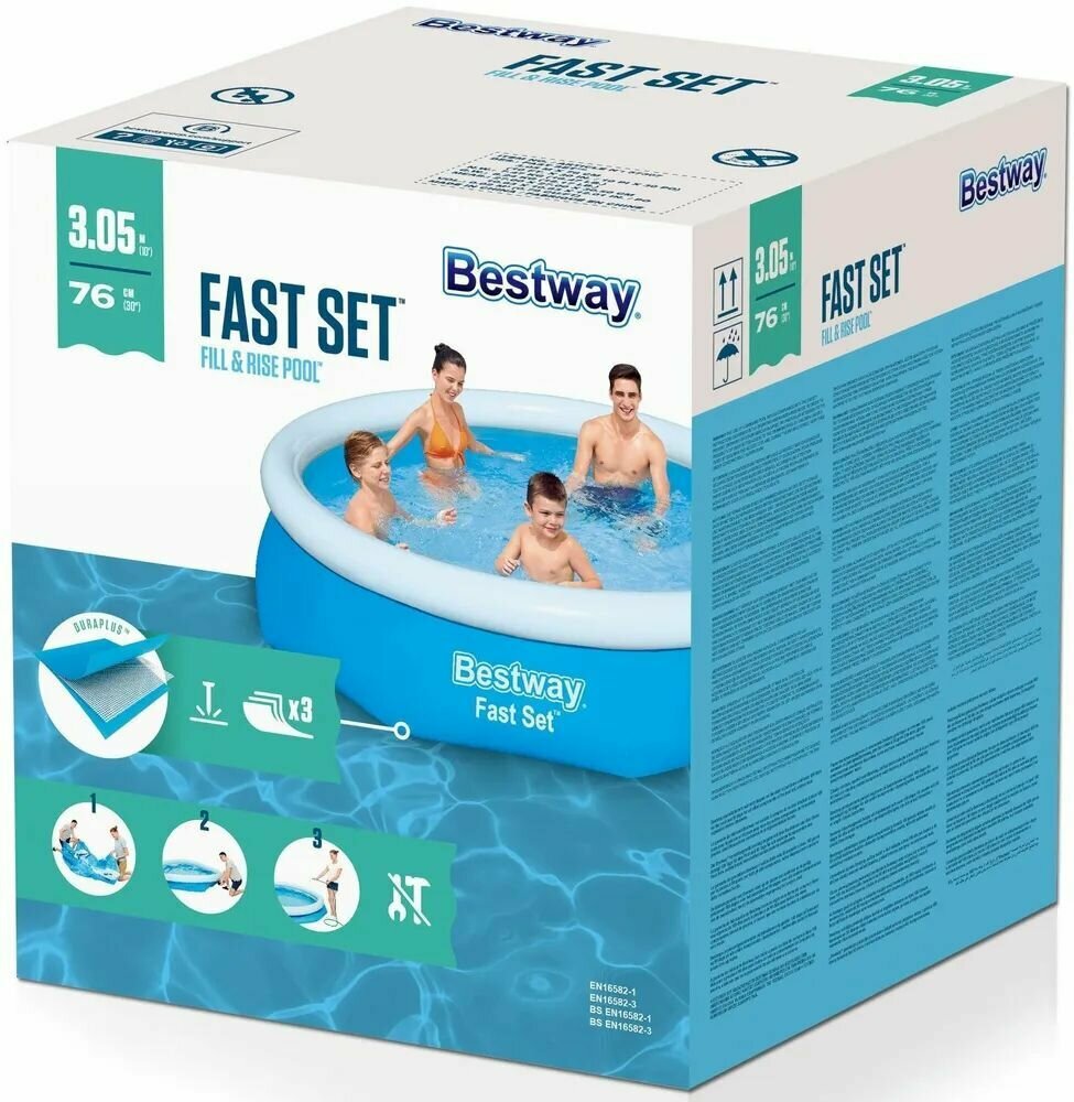 Обзор: Бассейн Bestway с надувным бортом Fast Set 305х76см 3800л 57266, заплатка для ремонта