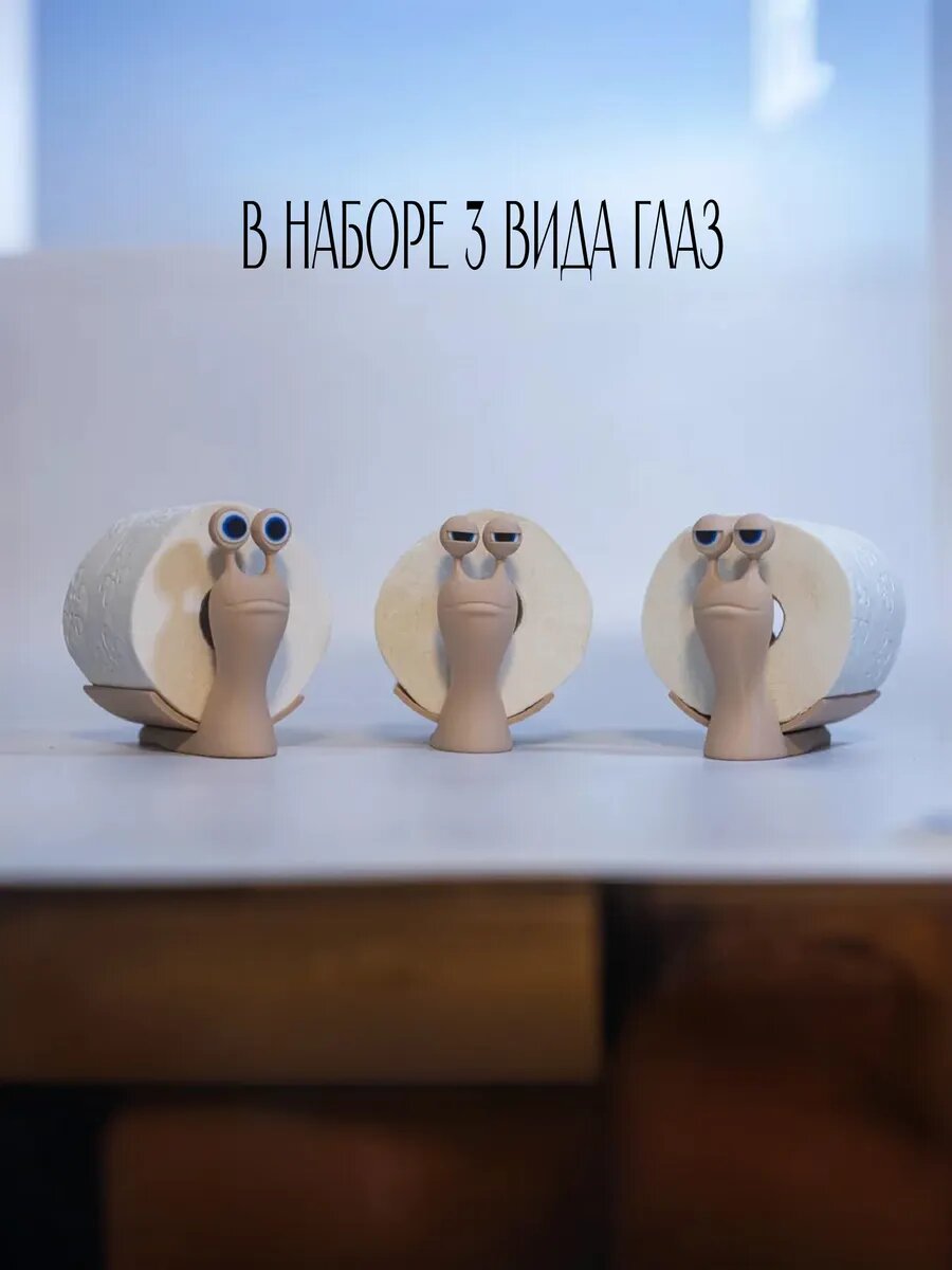 Держатель для туалетной бумаги — фото 1