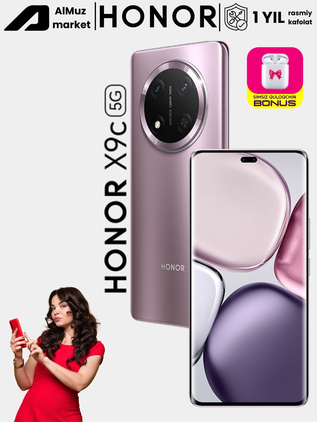 Смартфон Honor X9c, 5G, камера 108+2 Мп, NFC, быстрая зарядка 66 Вт+подарок, 12/256ГБ, Розовый