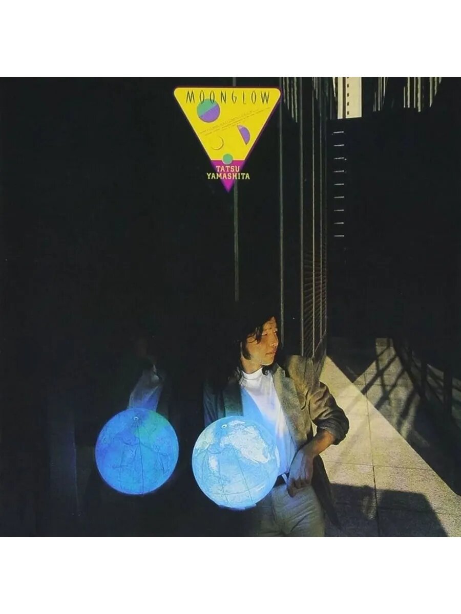 Tatsuro Yamashita - Moonglow Limited Edition LP — фото 1