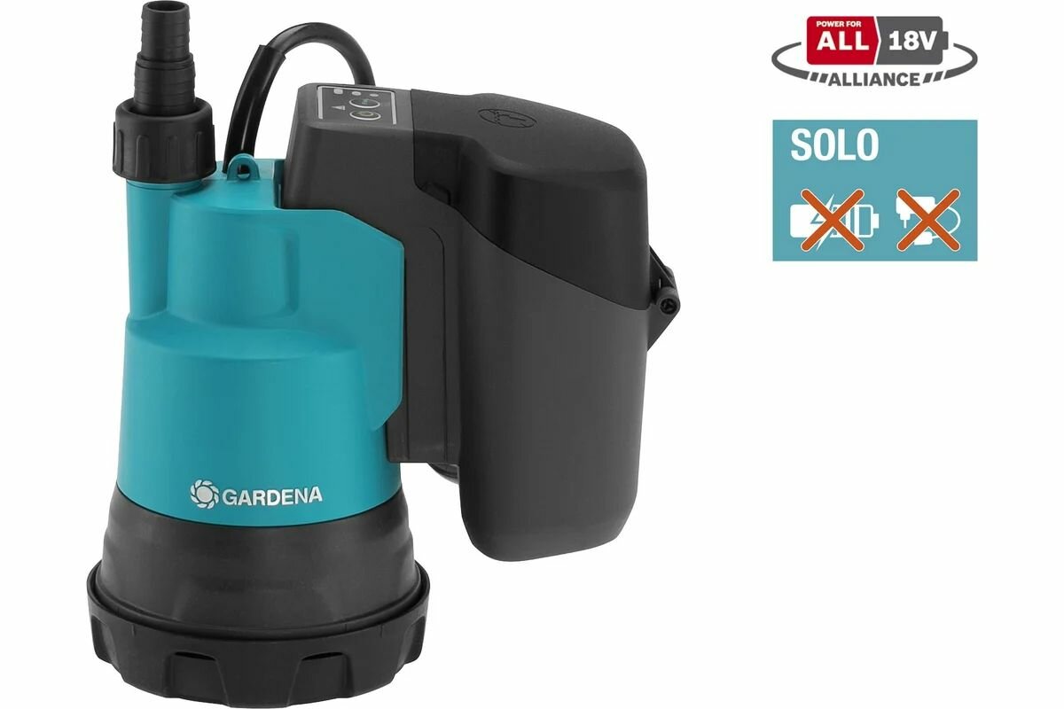 Аккумуляторный дренажный насос Gardena для чистой воды 2000/218V P4A без батареи (14600-55)