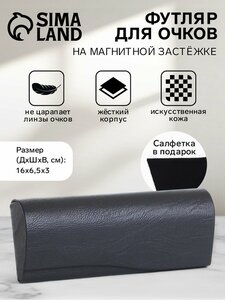 Основная фотография от вендора