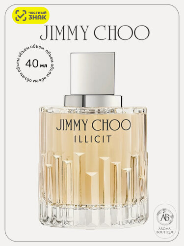Изображение товара Парфюмерная вода Jimmy Choo "illicit", Eau De Parfum, для женщин, 40 мл