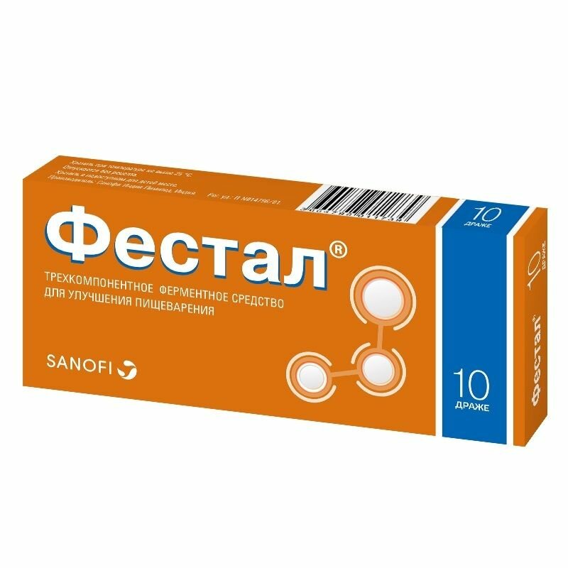 Фестал таб. п/о кш/раств. — фото 1