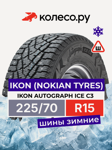 Изображение товара Шины зимние Ikon Tyres Ikon Autograph Ice C3 225/70 R15 112/110R шипованная зимняя резина