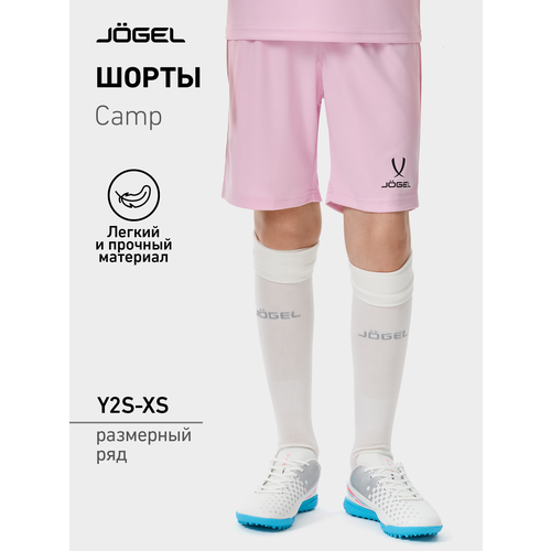 фото Шорты спортивные jogel, размер 164-170, розовый