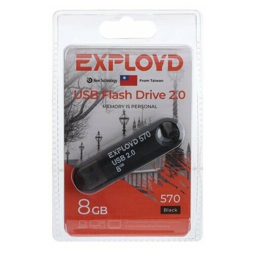 Флешка Exployd 570, 8 Гб, USB2.0, чт до 15 Мб/с, зап до 8 Мб/с, чёрная