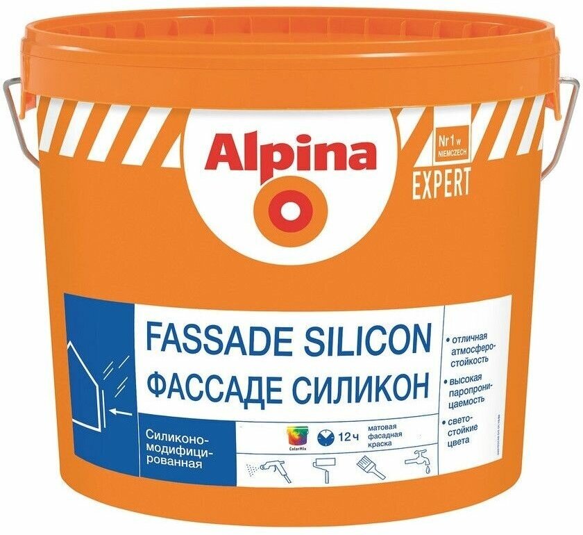 Alpina Expert Silicon Fassade Фасадная водоэмульсионная краска для стен, водоимульсионка краска для стен моющаяся матовая, База 3 9.4 л