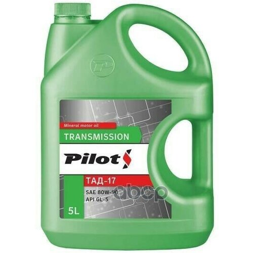 Тад-17 (Тм-5-18) 5л Pilots Арт.3261 Шт PILOTS арт. 3261