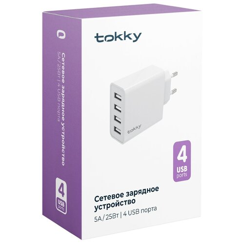 Сетевое зарядное устройство 4 USB, 21 Вт, Forji, Ks-is