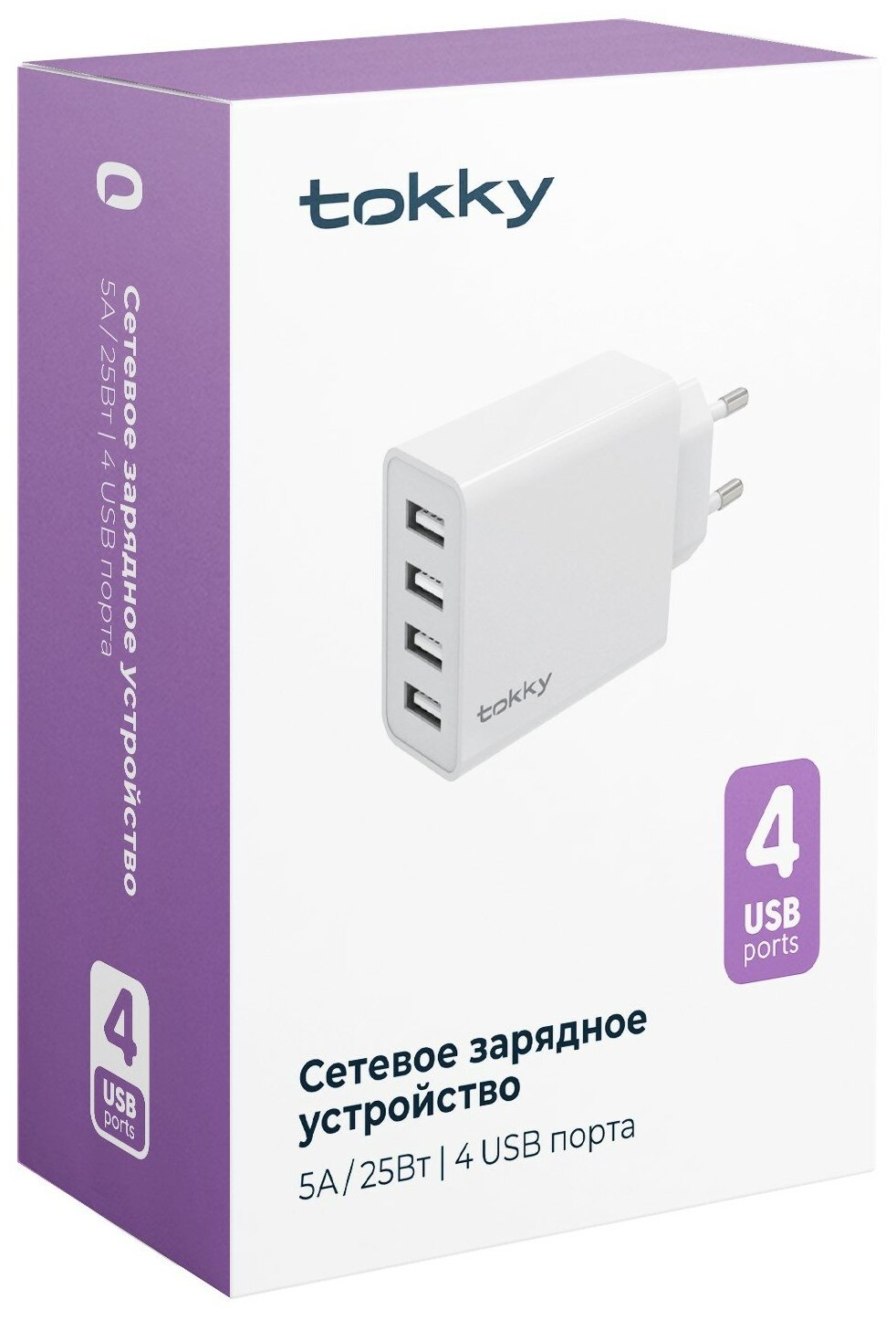 Сетевое зарядное устройство 4 USB 21 Вт Forji Ks-is