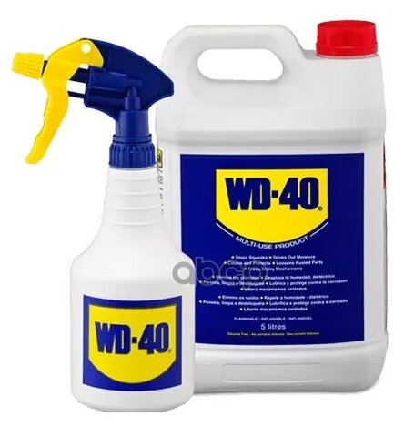 Средство универсальное Wd-40 - фото №1