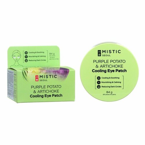 MISTIC PURPLE POTATO & ARTICHOKE COOLING EYE PATCH Охлаждающие патчи с экcтрактами артишока и фиолетового батата 60шт