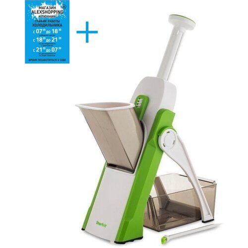Овощерезка ручная, помпа слайсер 24в1 цвет мультиколор+Авторский магнит AlexShoping на холодильник