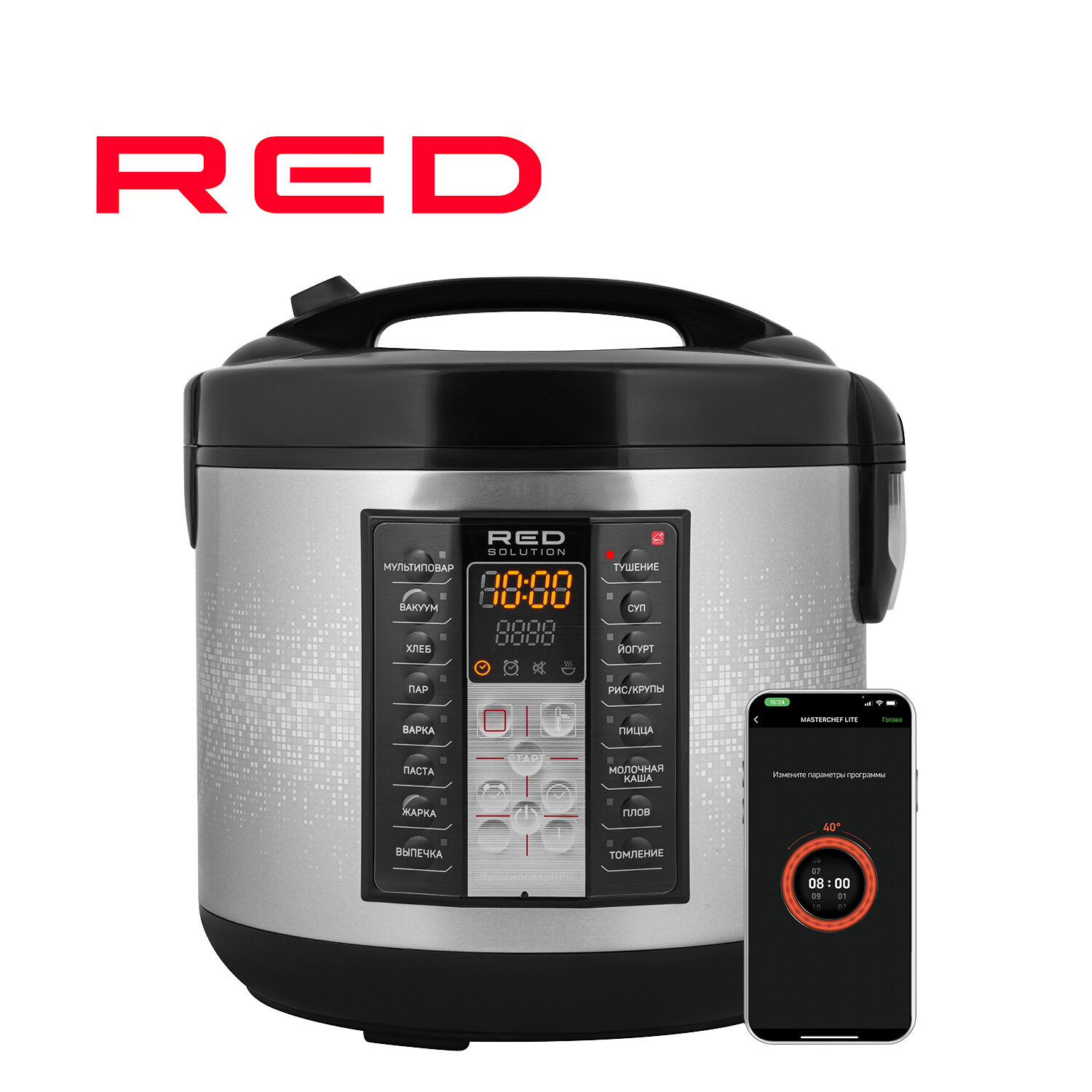 Мультиварка Red Solution SkyCooker RMC-M40S черный/серый - фото №1