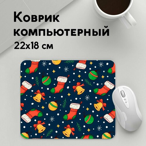 Коврик для мышки прямоугольный 220x180x3мм / Новый год / Праздники / Новогодний рождественский узор