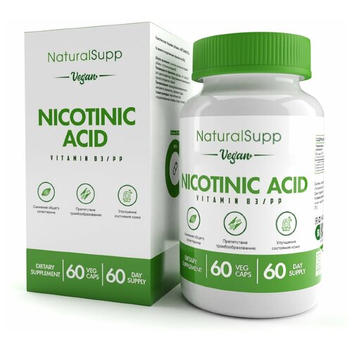 NATURALSUPP Vegan Никотиновая кислота Nicotinic Acid