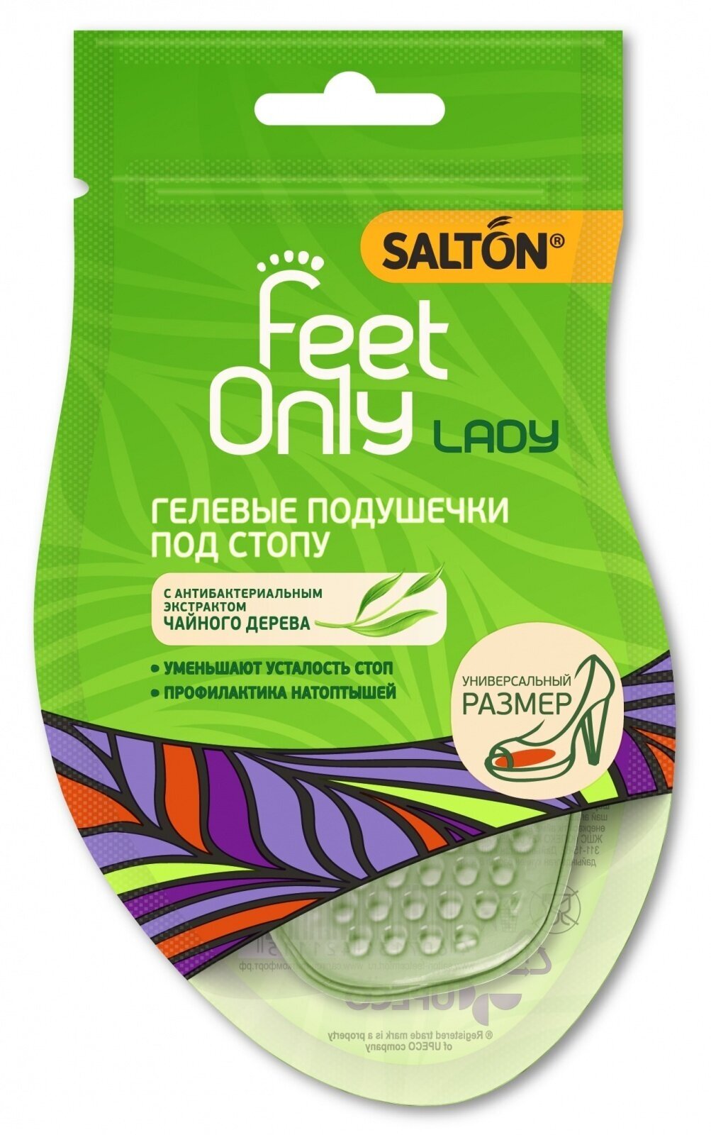 Гелевые подушечки под стопу Salton Lady