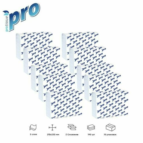 Бумажные полотенца листовые 2 слойные, белые, Z-сложения 