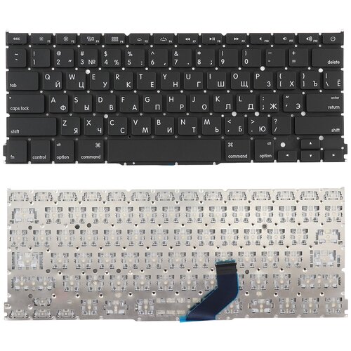 клавиатура keyboard для apple macbook pro 13 retina a1425 late 2012 early 2013 прямой enter rus рст a1425 Клавиатура для ноутбука MacBook Pro Retina 13 A1425 (Late 2012 - Early 2013) плоский Enter