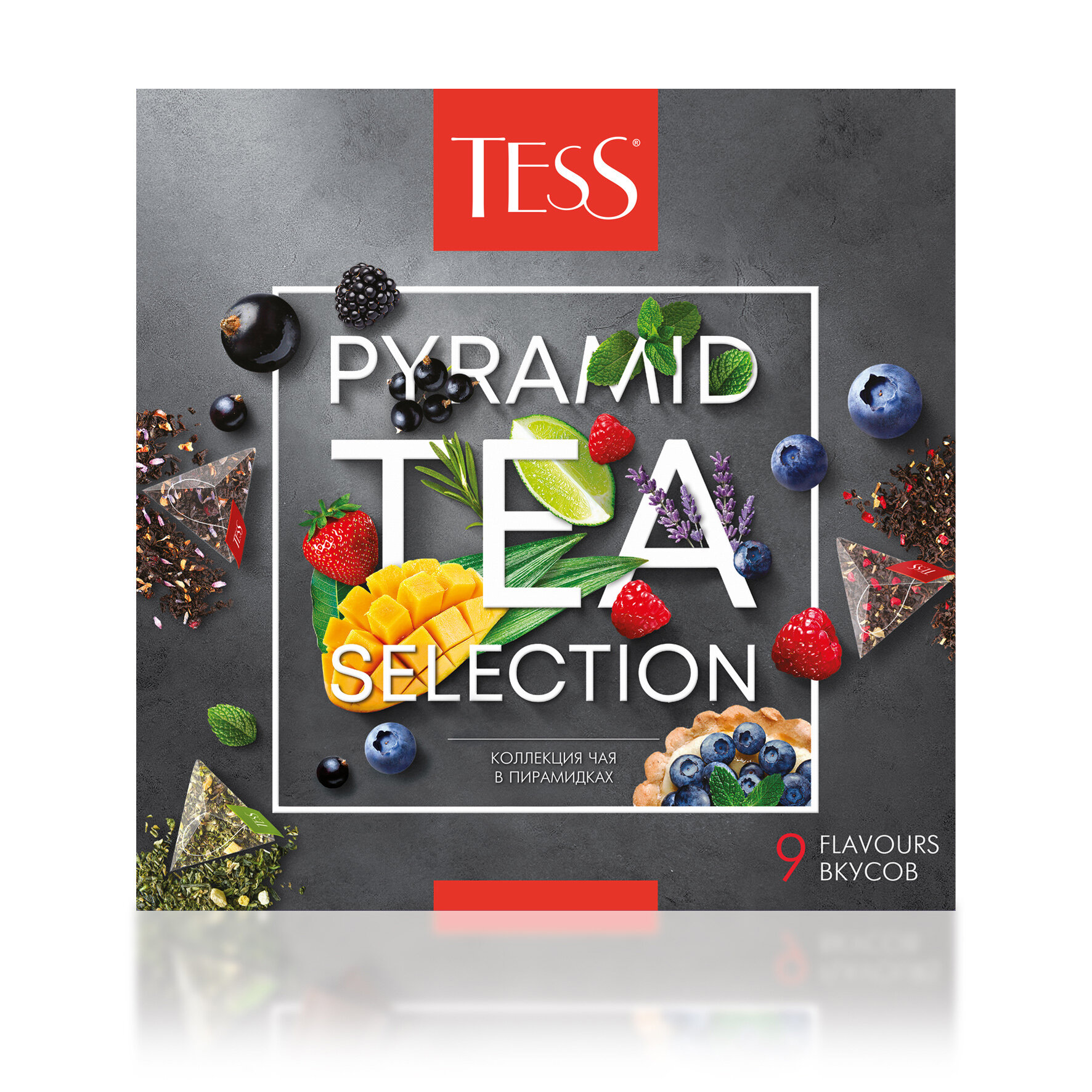 Чай Tess Pyramid collection ассорти в пирамидках подарочный набор, 45 пак.