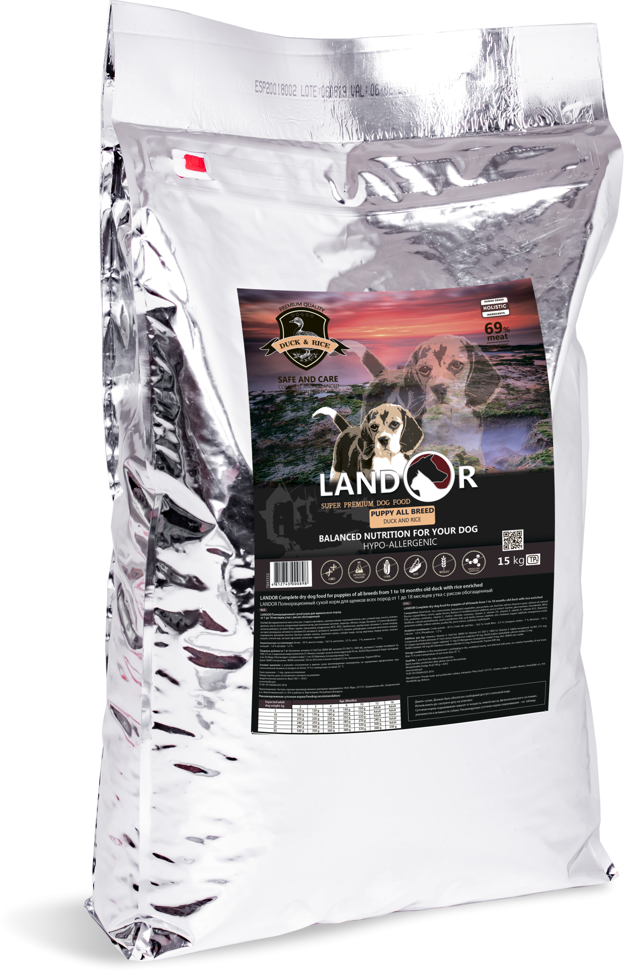 Сухой корм для щенков Landor полнорационный
для всех пород от 1 до 18 месяцев утка с рисом
15 кг - фото №5